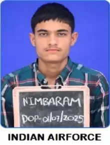 student image