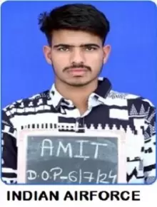 student image