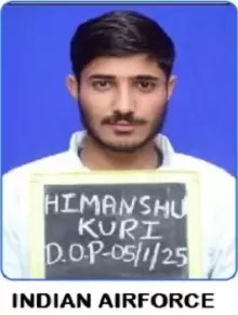 student image