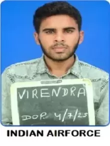 student image