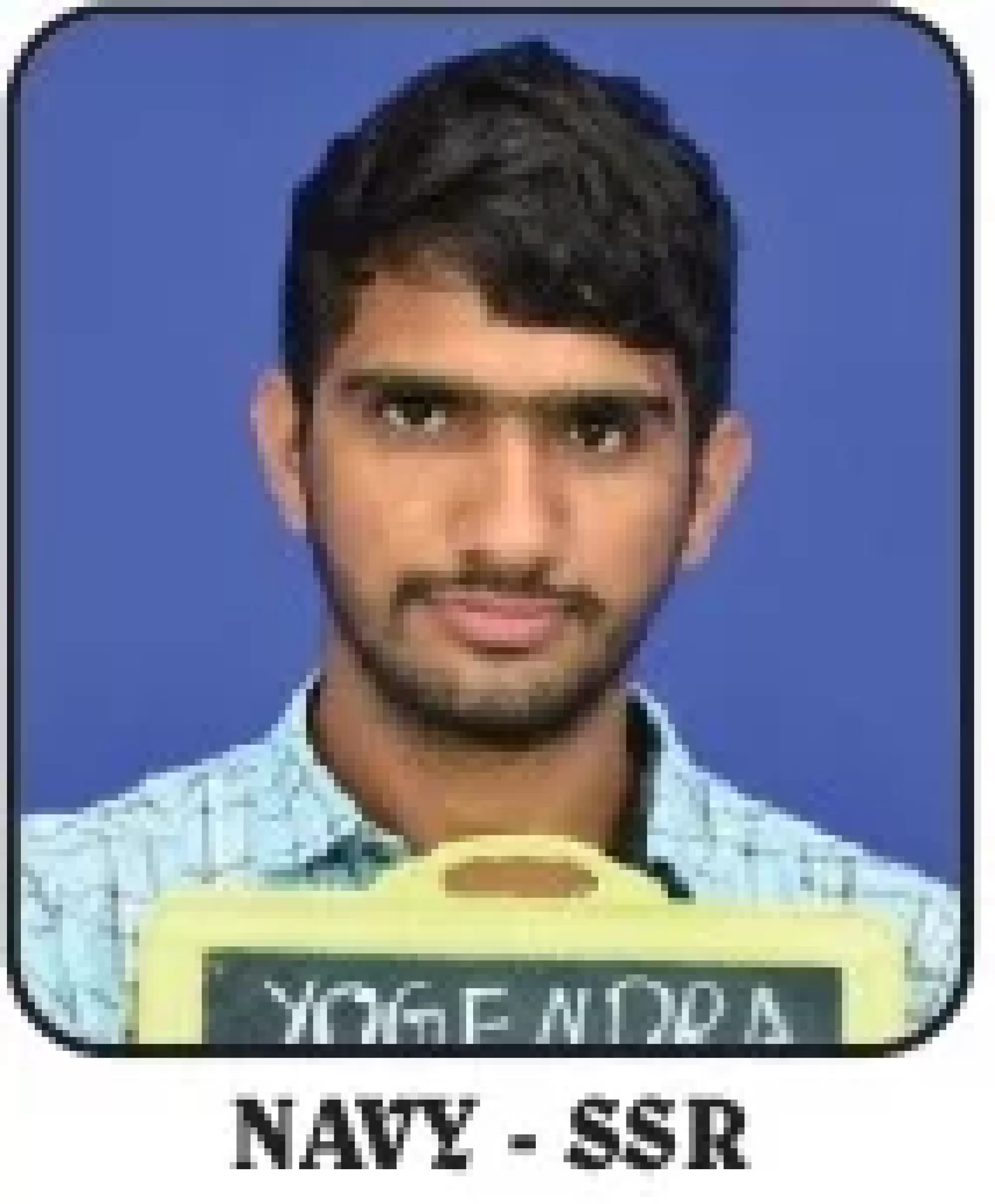 student image